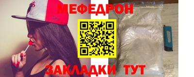 бошки Аша