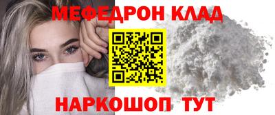 a pvp Ачхой-Мартан