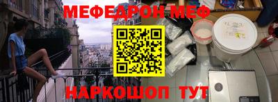 бошки Аша