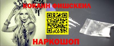 бошки Аша