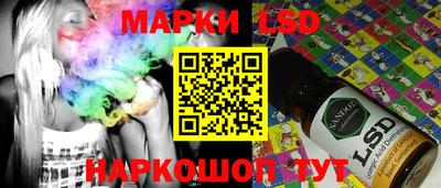 MESCALINE Баксан