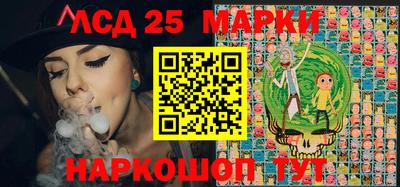 бошки Аша
