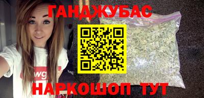 a pvp Ачхой-Мартан