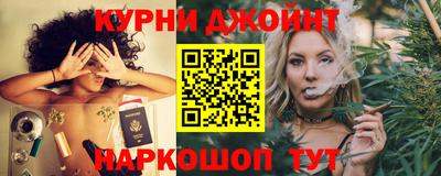 бошки Аша