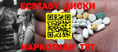 a pvp Ачхой-Мартан