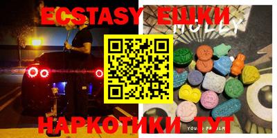 a pvp Ачхой-Мартан