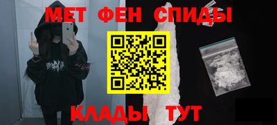 a pvp Ачхой-Мартан