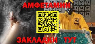 a pvp Ачхой-Мартан