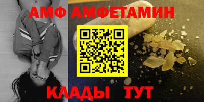 a pvp Ачхой-Мартан