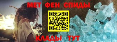 a pvp Ачхой-Мартан