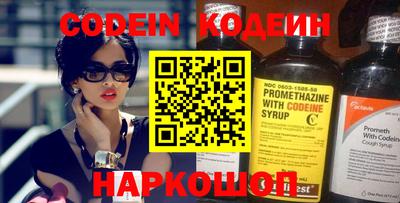 a pvp Ачхой-Мартан