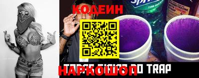 MESCALINE Баксан