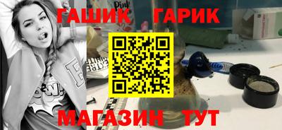 a pvp Ачхой-Мартан