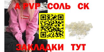 MESCALINE Баксан
