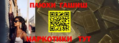 a pvp Ачхой-Мартан