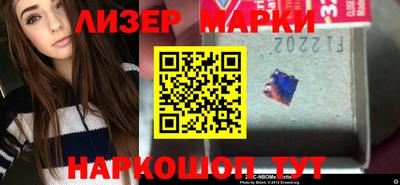a pvp Ачхой-Мартан