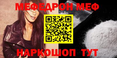 a pvp Ачхой-Мартан