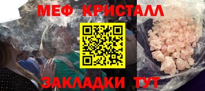 бошки Аша