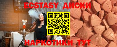 бошки Аша